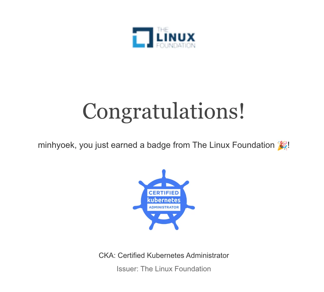 CKA 합격을 알리는 Linux Foundation의 배지 발급 메일